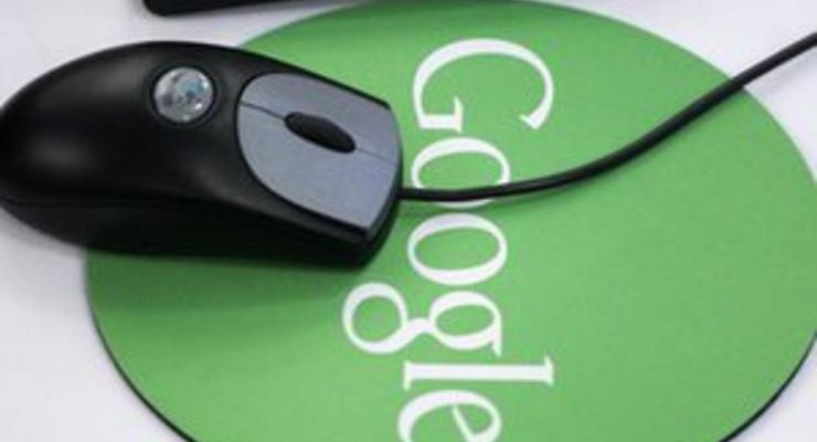 Google и YouTube получат списки сайтов с запрещенной информацией