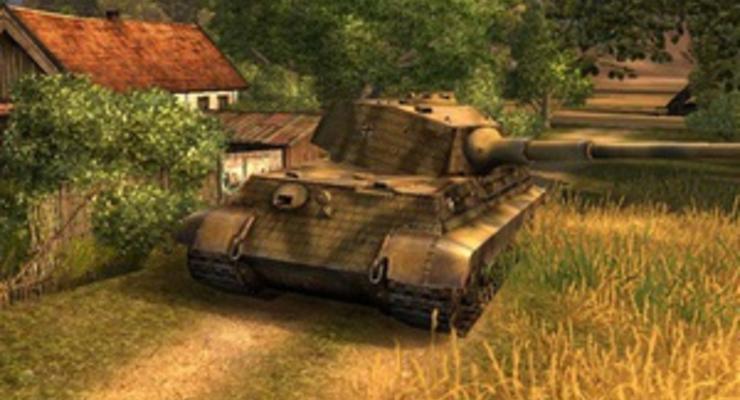 Милиция расследует похищение виртуального танка