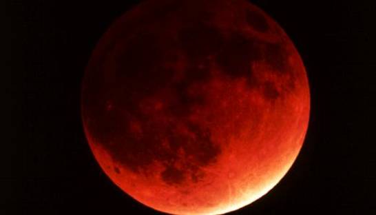 Лунное затмение сегодня: тень Земли поглотит наш спутник