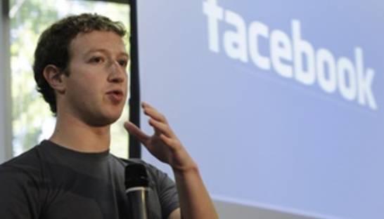 Facebook будет дарить подарки офлайн