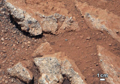 Невероятная находка на Марсе. В NASA рассказали, что нашел КЬюриосити