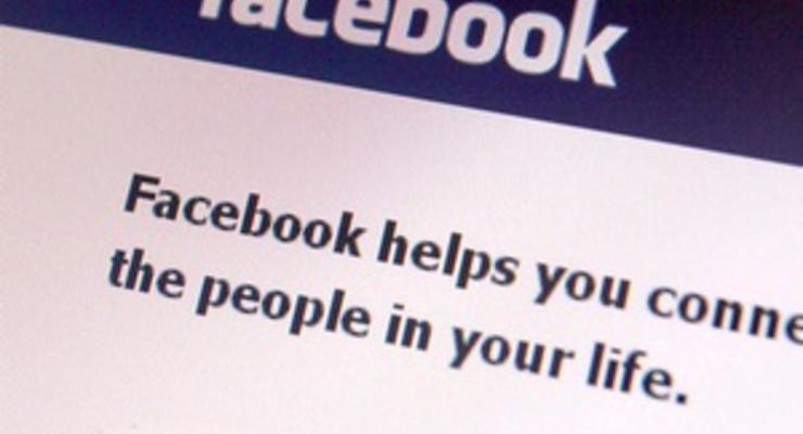 Facebook открыл голосование по поводу отмены голосований
