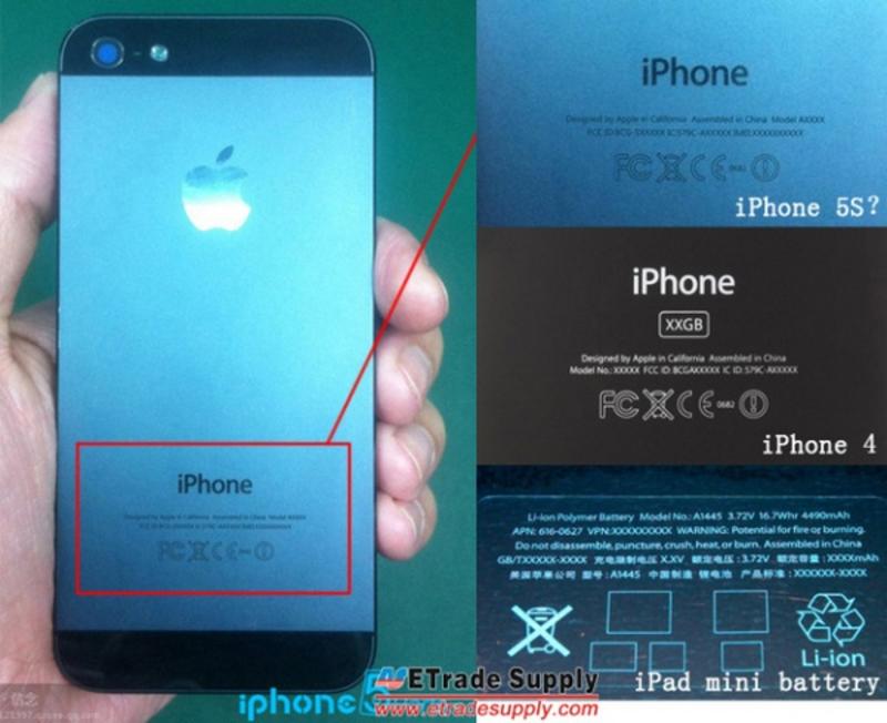 В сети появились секретные фото iPhone 5S (ФОТО) / etradesupply.com