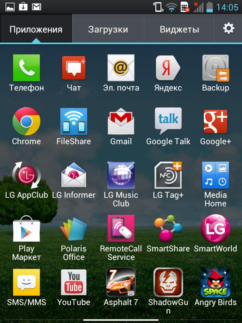 LG Optimus VU – обзор на ТЕХНО bigmir)net (ФОТО) / bigmir.net
