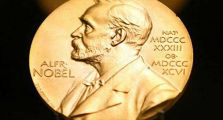 В Стокгольме и Осло вручают Нобелевские премии. Онлайн-трансляция