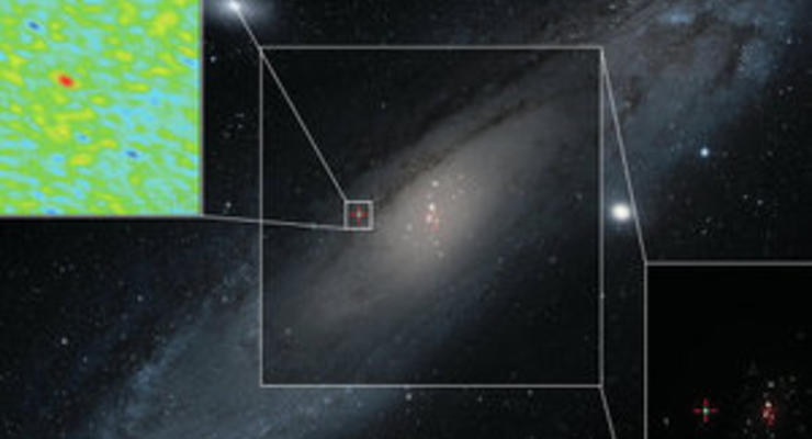 Астрономы впервые обнаружили микроквазар за пределами нашей галактики