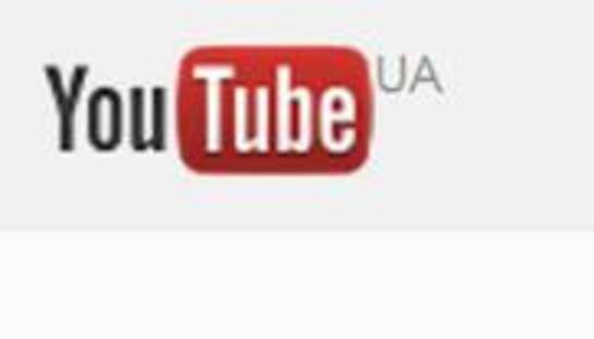 YouTube переходит на украинский язык