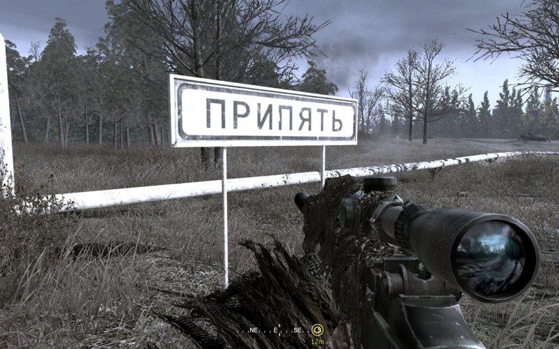Уходим в зону: ТОП-7 игр про Чернобыль / скриншот из игры