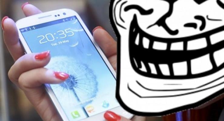 Непростительная ошибка: Samsung издевается над Apple (ФОТО)