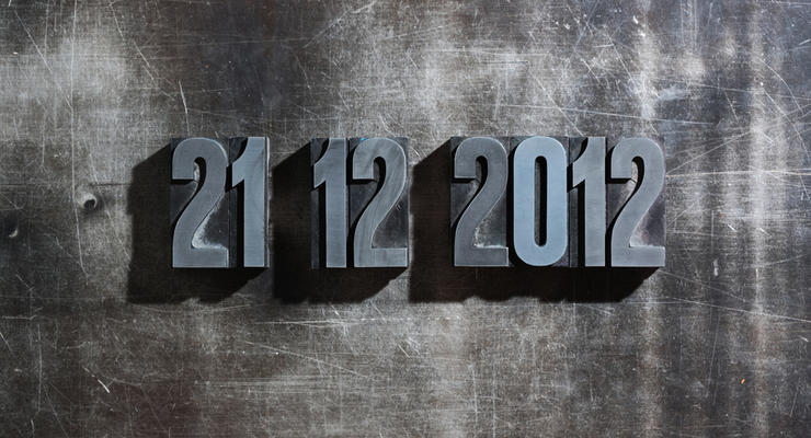 Что произойдет 21 декабря 2012 года? Конец света точно будет