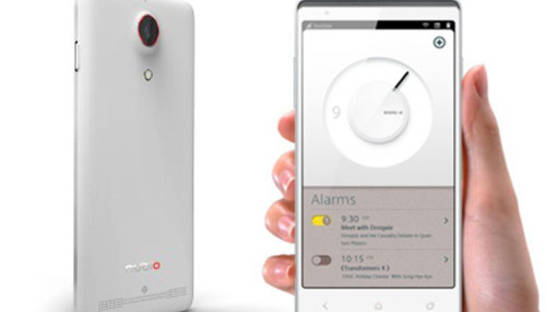 Апокалиптический гаджет: завтра появится тончайший 5-дюймовый смартфон