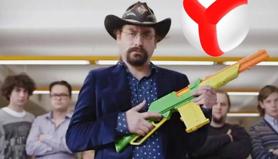 Как на самом деле создавался Яндекс.Браузер (ВИДЕО)