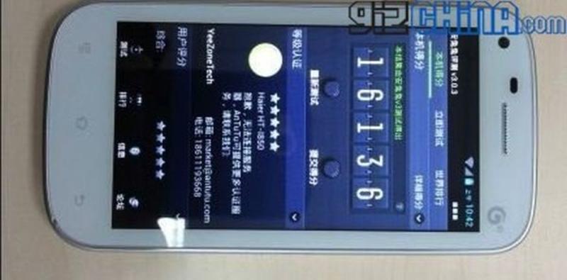 Китайская копия Galaxy S III mini оказалась лучше оригинала / gizchina.com