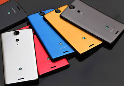 Интернет увидел сверхсовременный смартфон Sony