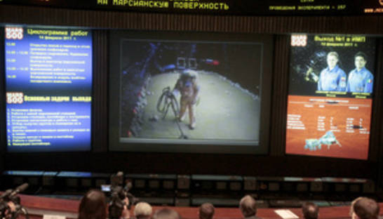 Полет на Марс вызовет бессонницу и депрессии