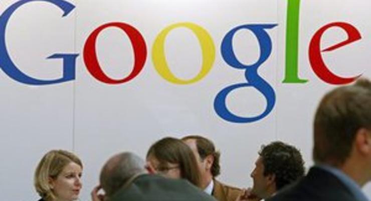 Google впервые предоставил российским властям данные о пользователях