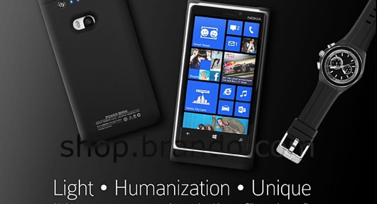 Подставляй и заряжай: полезный гаджет для Nokia Lumia 920 (ФОТО)