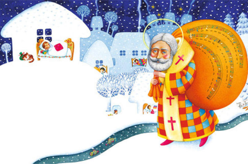 Новогодняя парочка: 30 января — день деда Мороза и Снегурочки / niklife.com.ua