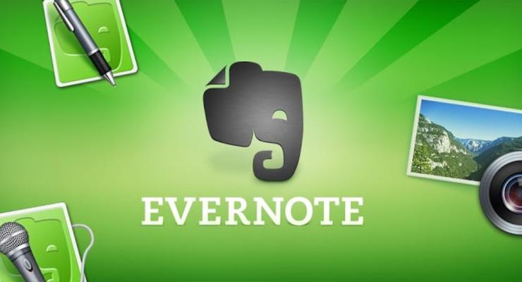 Облегчи себе жизнь: гайд по Evernote