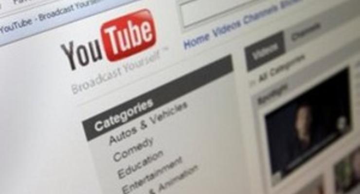 Суд в Каире лишил египтян доступа к YouTube на месяц