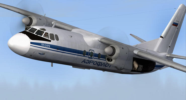 Авиакатастрофа под Донецком: ТОП-8 украинских трагедий