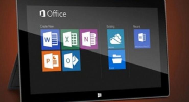 Только один! Microsoft ужесточила правила пользования новым Office