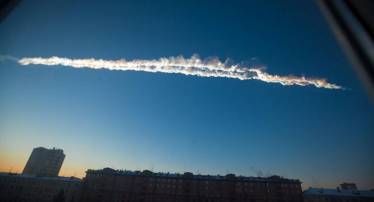 Метеорит в Челябинске: фото очевидцев