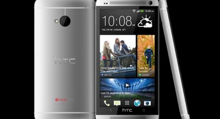 Неприлично дорого: обнародована цена мощнейшего смартфона HTC