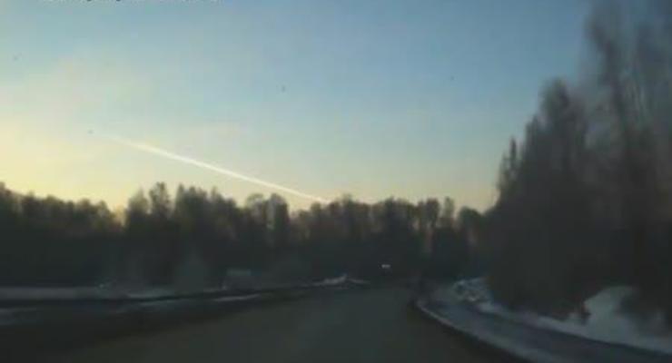 Видео дня: Челябинский метеорит был сбит
