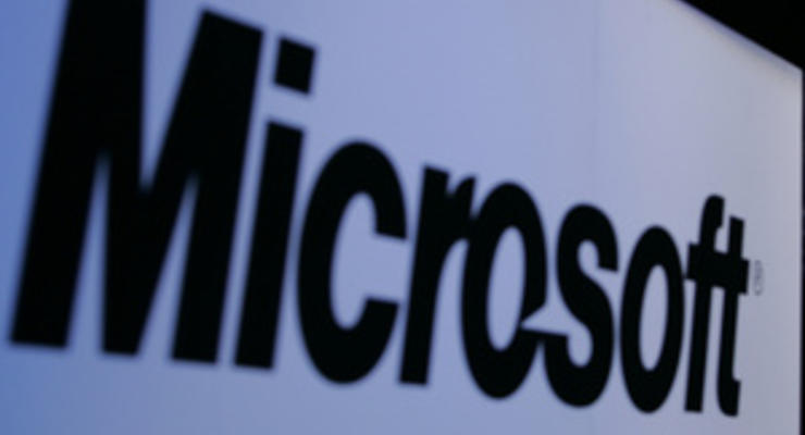 Microsoft объявила о кибератаке