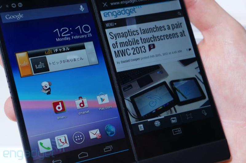 MWC 2013: NEC показал магический смартфон (ФОТО) / engadget.com