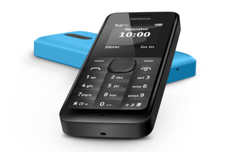 MWC 2013: Nokia показала телефон стоимостью 150 грн / amazonaws.com