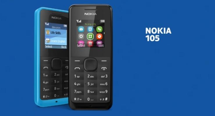 MWC 2013: Nokia показала телефон стоимостью 150 грн