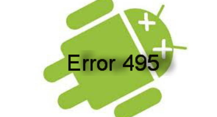 Ошибка 495: как исправить проблему на телефоне с Android