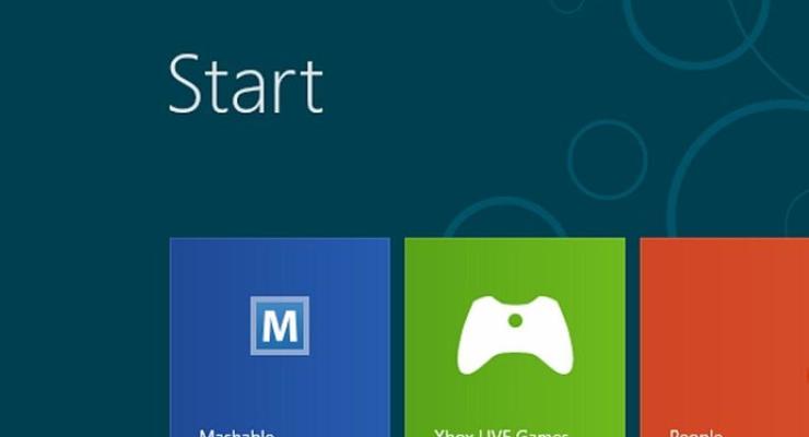 Microsoft вернет в Windows 8 кнопку Пуск