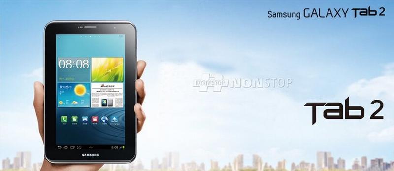 Samsung Galaxy S4: С приветом из Китая / aliexpress.com