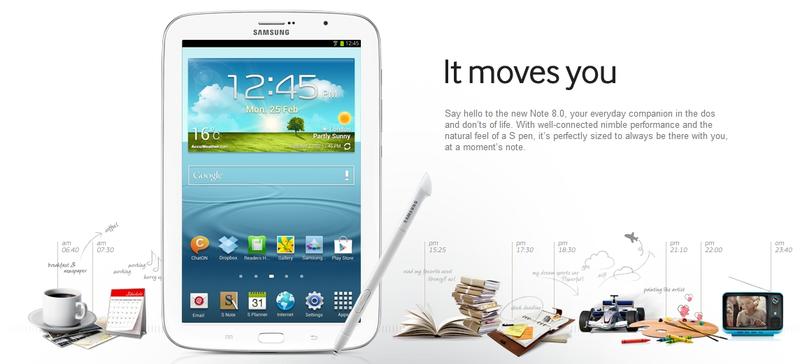 Из первых рук: мини обзор Samsung Galaxy Note 8.0 (ФОТО, ВИДЕО) / samsung.com