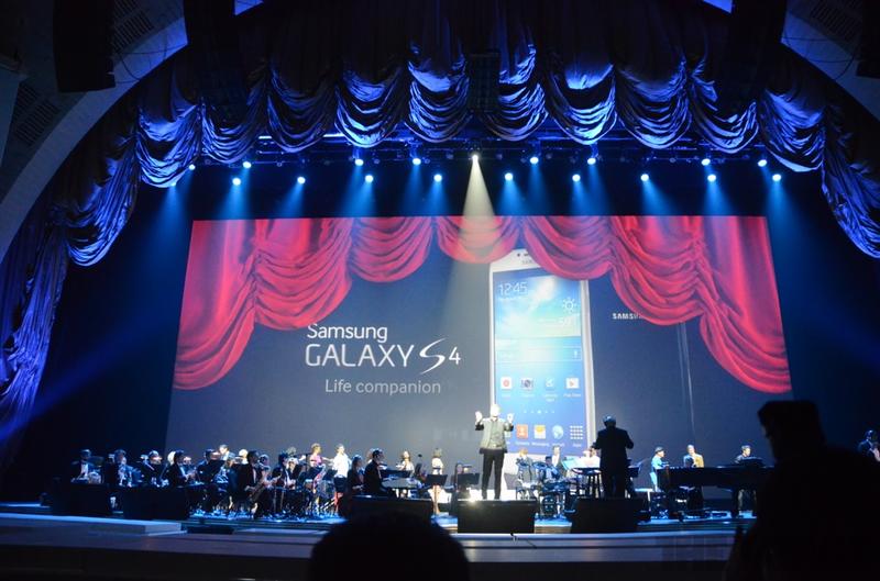 Трансляция Samsung Galaxy S4 онлайн на ТЕХНО bigmir)net