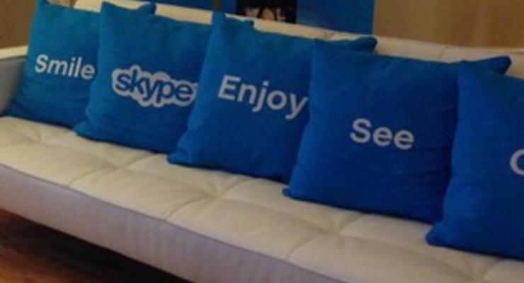Skype действительно шпионит за пользователями