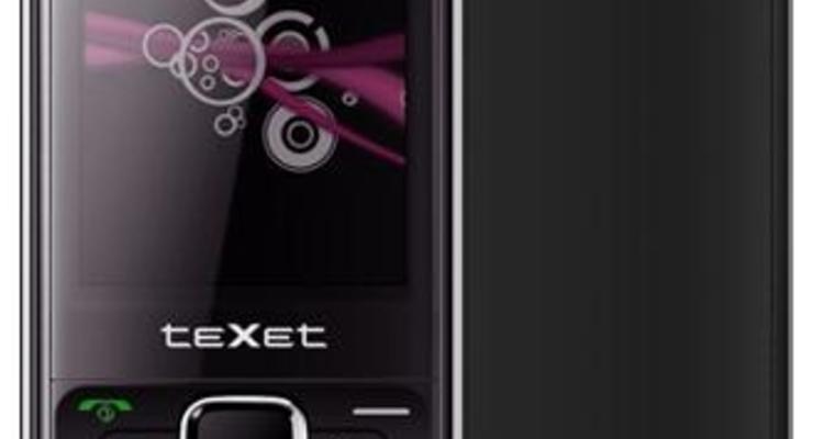 В продажу поступил самый экономичный телефон - TeXet TM-333