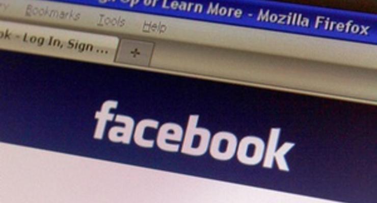 В Facebook за деньги: соцсеть намерена ввести платные аккаунты