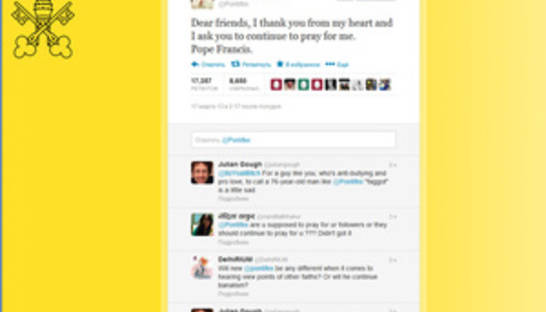 Папа Римский сделал свою первую запись в Twitter