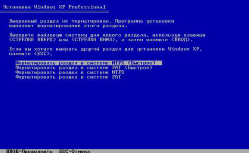 Как переустановить Windows XP