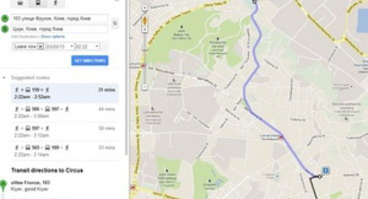Карты Google помогут украинцам проложить маршрут с использованием общественного транспорта