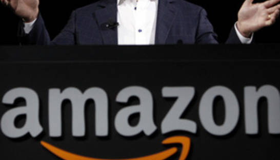 Интернет-магазин Аmazon обучит ЦРУ безопасности