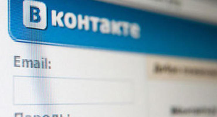 Бизнесмена оштрафовали за мат в ВКонтакте