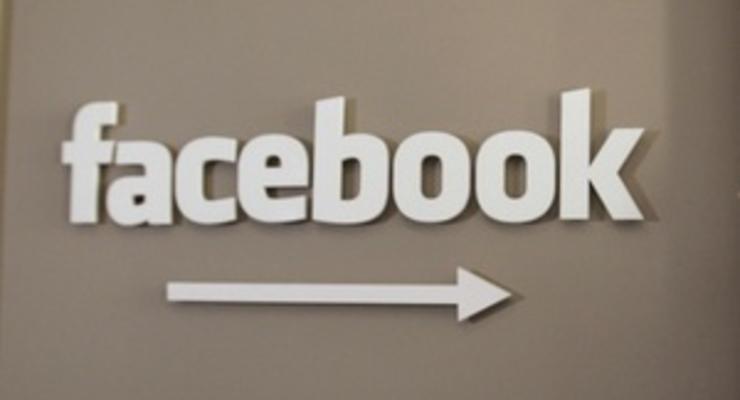 Роскомнадзор: Информация, из-за которой могли заблокировать Facebook в РФ, удалена