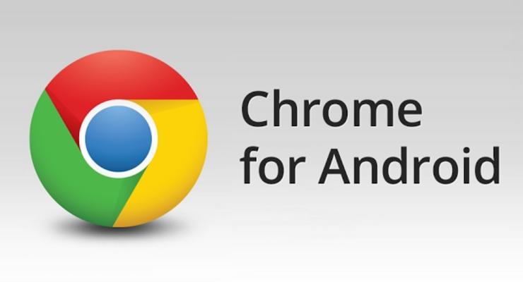 Google Chrome стал более удобным и надежным