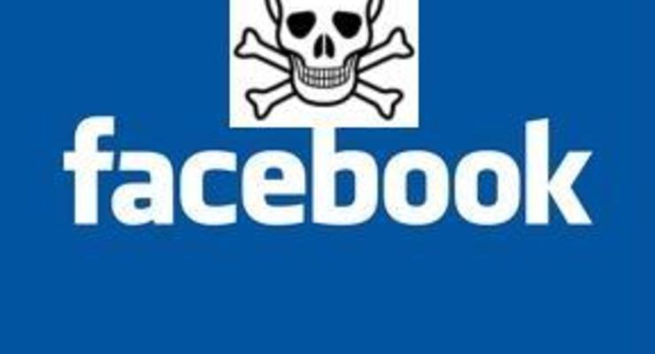 Вирус в Facebook: атакует от имени друзей