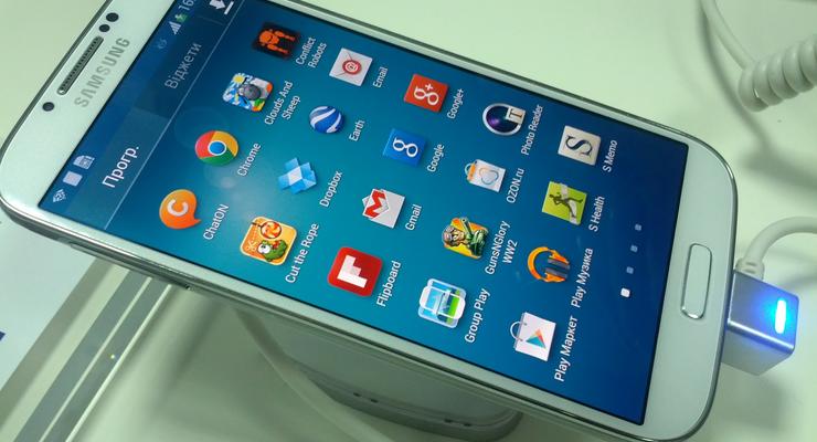 GALAXY S4 в Украине: Samsung обнародовала дату начала продаж